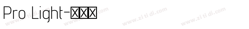 Pro Light字体转换